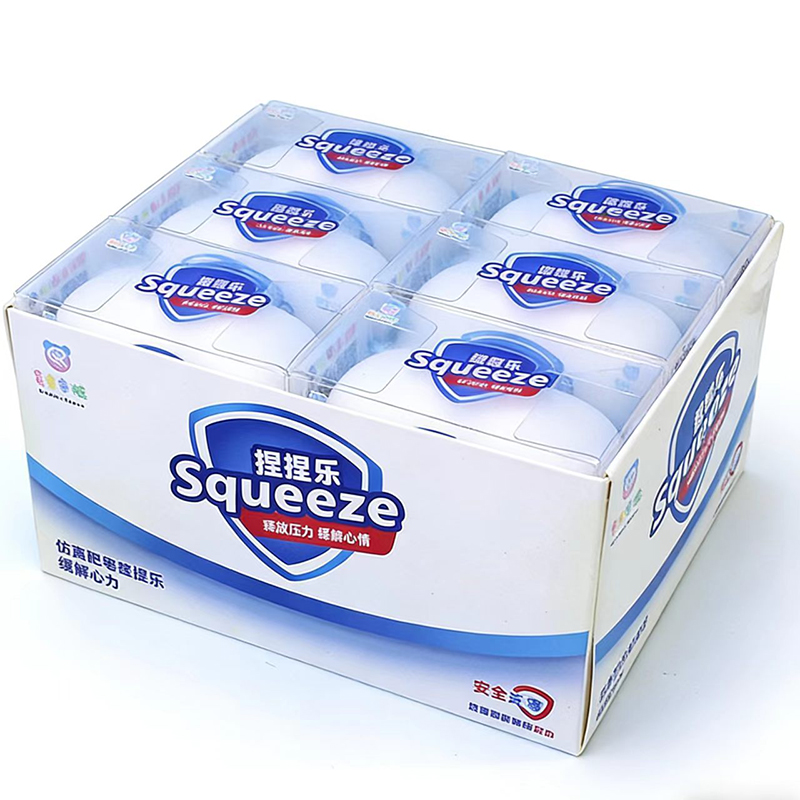 Kids Toys Now - NOUVEAU ! Savon en boule de