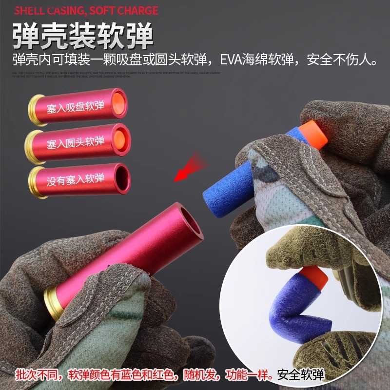 Pistolet jouet UDL XM1014 à éj - Foam Dart Gun avis et prix