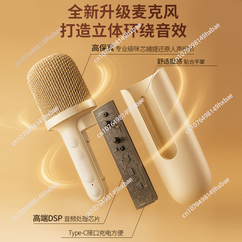 Microphones sans fil portables - Kids Microphone Karaoke avis et prix
