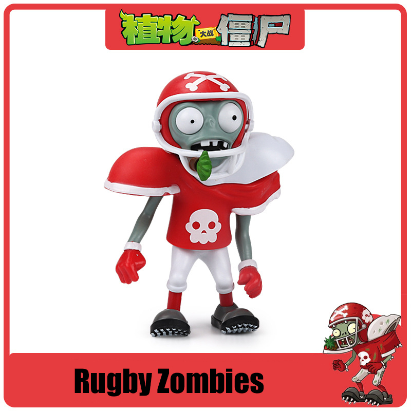 Plantes contre Zombies 2 zombi - Kids Toys Egypt avis et prix