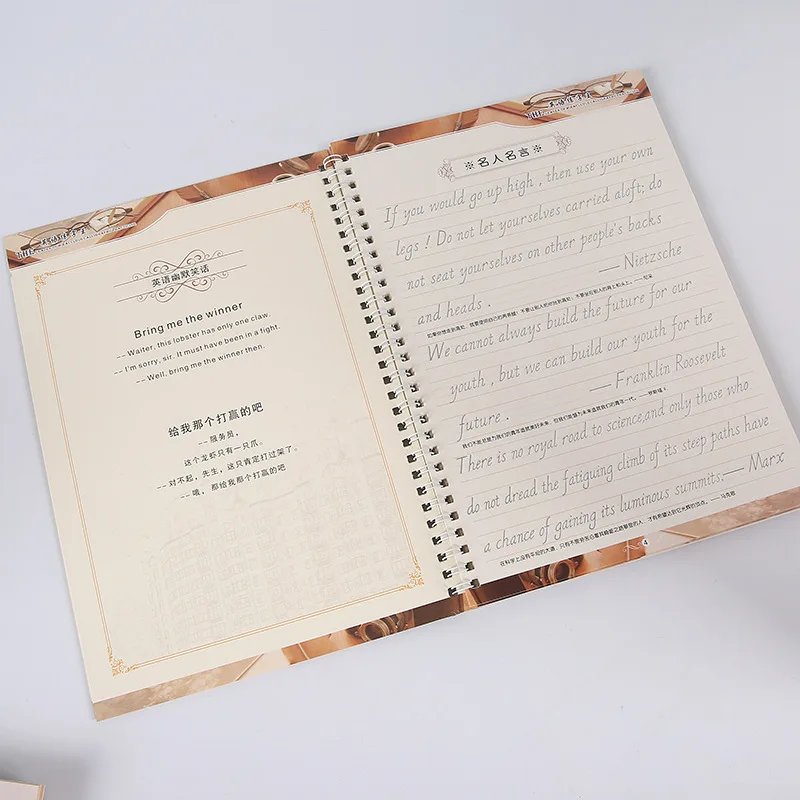 Cahier anglais réutilisable po - Kids Toys Now avis et prix