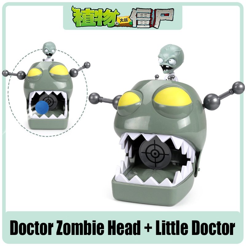 Plantes contre Zombies zombies - Kids Toys Egypt avis et prix