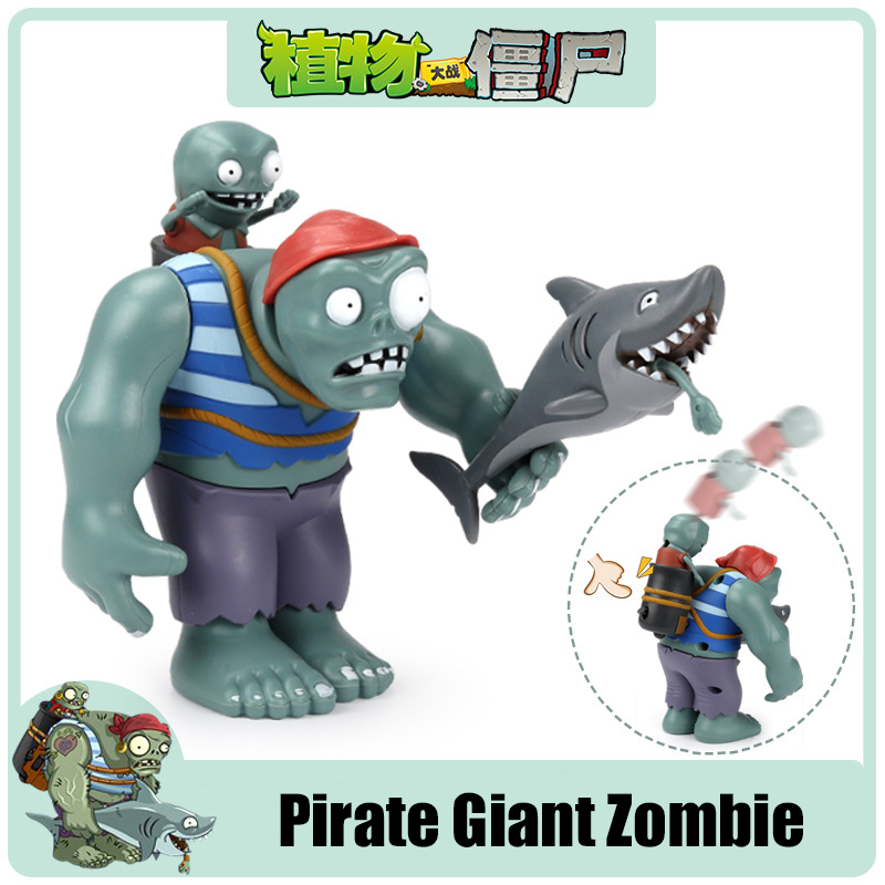 Plantes contre Zombies zombies - Kids Toys Egypt avis et prix