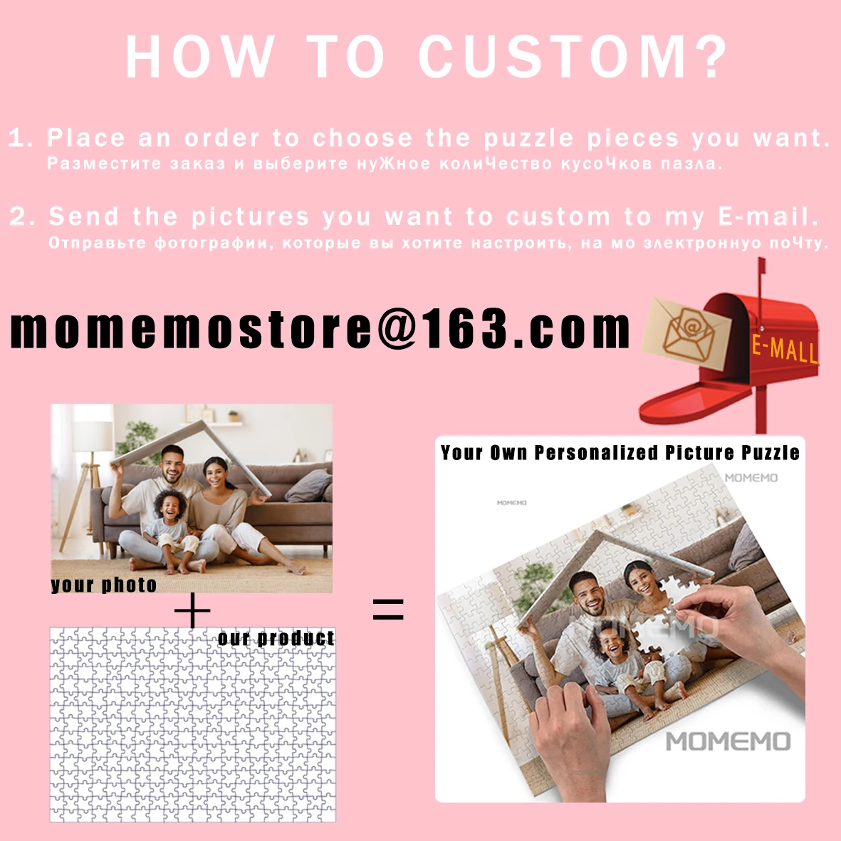 Puzzle en bois personnalisé av - Wooden Puzzle Kids avis et prix