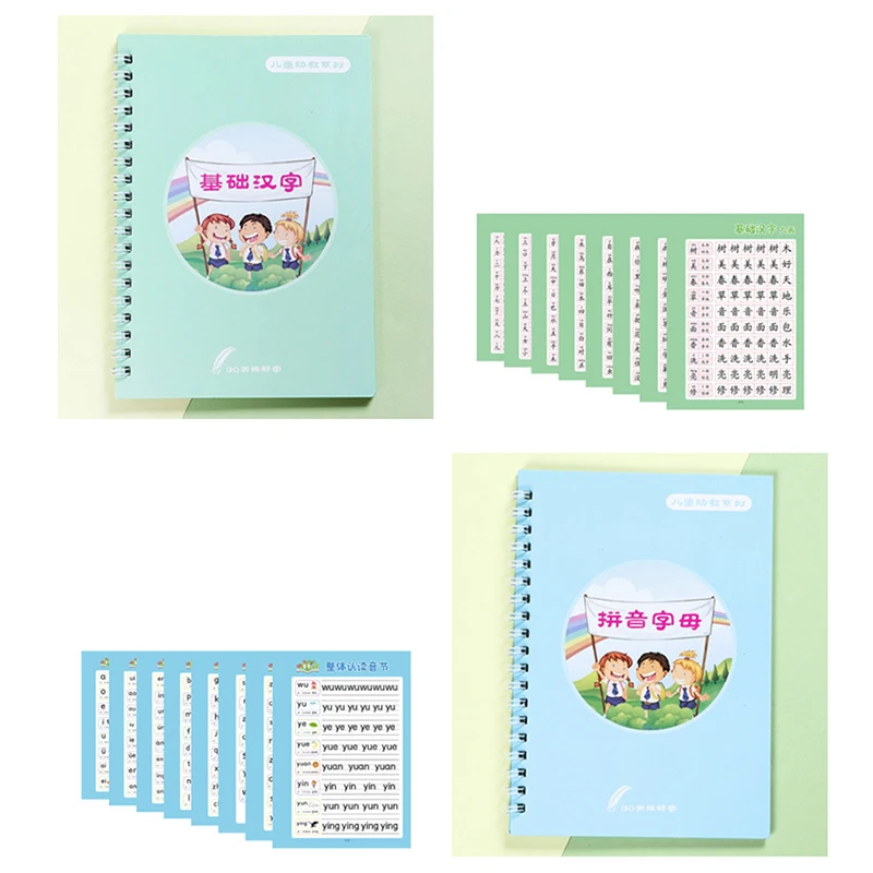 Cahier de chiffres réutilisabl - Kids Toys Now avis et prix