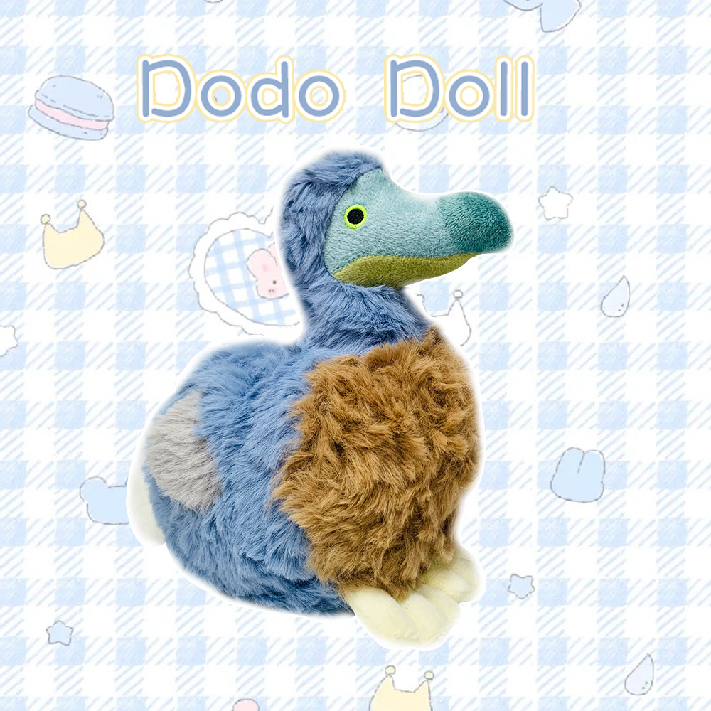Mignon Dodo oiseau en peluche  - Kids Toys Mauritius avis et prix
