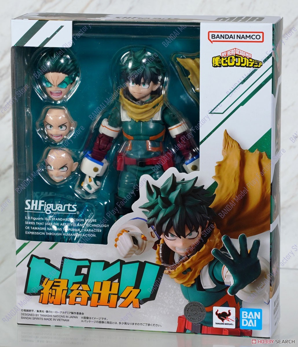 En stock maintenant Bandai S.H - Kids Toys Now avis et prix