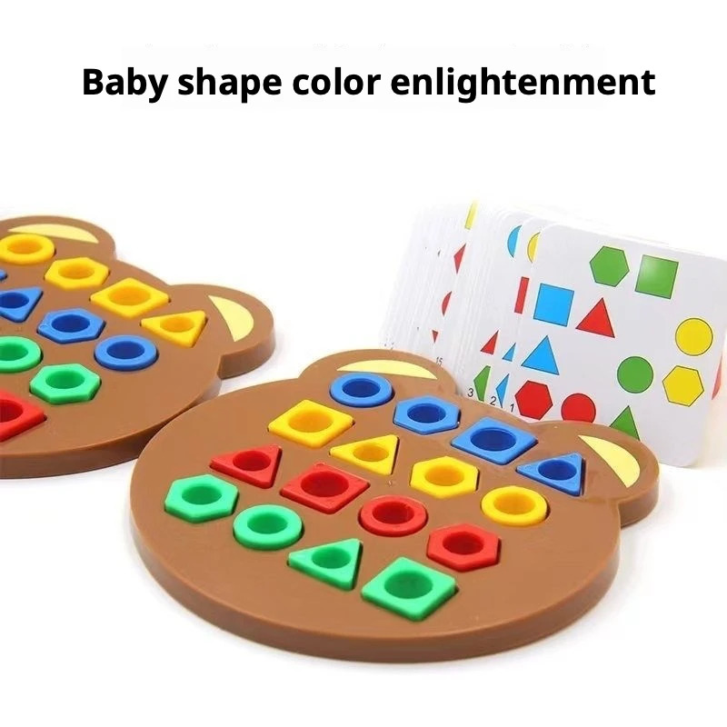 Jouet de tri de formes géométr - Wooden Puzzle Kids avis et prix