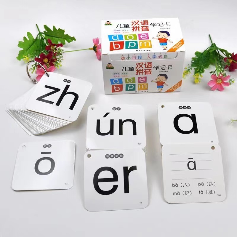 Jeu de cartes Flash Pinyin chi - Kids Toys Now avis et prix